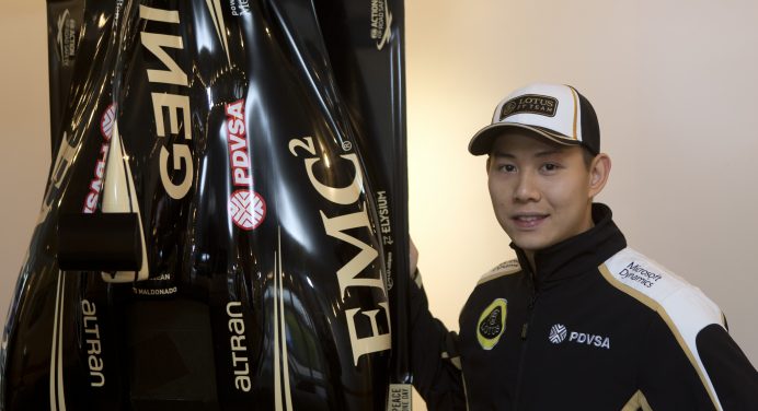 Adderly Fong joins Lotus F1 Team