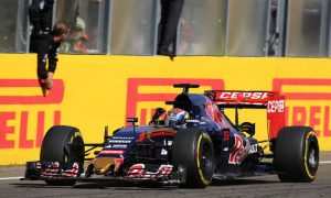 Verstappen 'overwhelmed' by best F1 finish