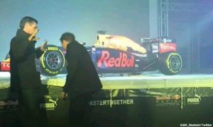 Spy shot: Has new Red Bull F1 livery been leaked?