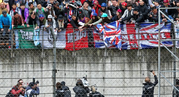 China FP2 session abandoned over visibility concerns