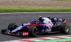 Pierre Gasly (FRA) Scuderia Toro Rosso STR13.