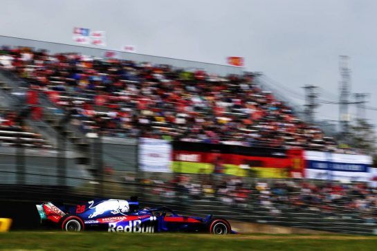 Brendon Hartley (NZL) Scuderia Toro Rosso STR13.
06.10.2018. Formula 1 World Championship, Rd 17, Japanese Grand Prix, Suzuka, Japan, Qualifying Day.
- www.xpbimages.com, EMail: requests@xpbimages.com - copy of publication required for printed pictures. Every used picture is fee-liable. © Copyright: Charniaux / XPB Images