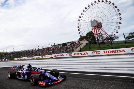 Brendon Hartley (NZL) Scuderia Toro Rosso STR13.
06.10.2018. Formula 1 World Championship, Rd 17, Japanese Grand Prix, Suzuka, Japan, Qualifying Day.
- www.xpbimages.com, EMail: requests@xpbimages.com - copy of publication required for printed pictures. Every used picture is fee-liable. © Copyright: Batchelor / XPB Images