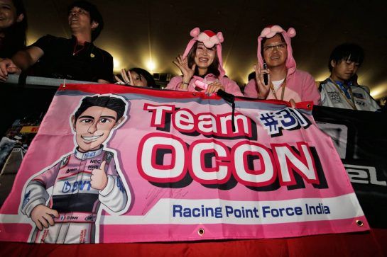 Racing Point Force India F1 Team fans at night time.
06.10.2018. Formula 1 World Championship, Rd 17, Japanese Grand Prix, Suzuka, Japan, Qualifying Day.
- www.xpbimages.com, EMail: requests@xpbimages.com - copy of publication required for printed pictures. Every used picture is fee-liable. © Copyright: Moy / XPB Images