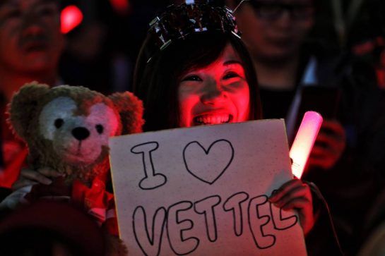 Ferrari fans in the grandstand at night time.
06.10.2018. Formula 1 World Championship, Rd 17, Japanese Grand Prix, Suzuka, Japan, Qualifying Day.
- www.xpbimages.com, EMail: requests@xpbimages.com - copy of publication required for printed pictures. Every used picture is fee-liable. © Copyright: Moy / XPB Images