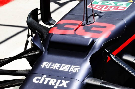 Red Bull Racing RB15 cockpit detail.
06.06.2019. Formula 1 World Championship, Rd 7, Canadian Grand Prix, Montreal, Canada, Preparation Day.
- www.xpbimages.com, EMail: requests@xpbimages.com - copy of publication required for printed pictures. Every used picture is fee-liable. © Copyright: Batchelor / XPB Images