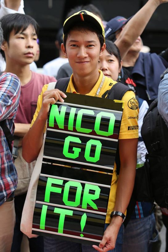 Renault F1 Team fans
10.10.2019. Formula 1 World Championship, Rd 17, Japanese Grand Prix, Suzuka, Japan, Preparation Day.
- www.xpbimages.com, EMail: requests@xpbimages.com - copy of publication required for printed pictures. Every used picture is fee-liable. © Copyright: Charniaux / XPB Images