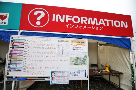 Circuit atmosphere - Information board showing Saturday qualifying being cancelled.
11.10.2019. Formula 1 World Championship, Rd 17, Japanese Grand Prix, Suzuka, Japan, Practice Day.
- www.xpbimages.com, EMail: requests@xpbimages.com - copy of publication required for printed pictures. Every used picture is fee-liable. © Copyright: Moy / XPB Images