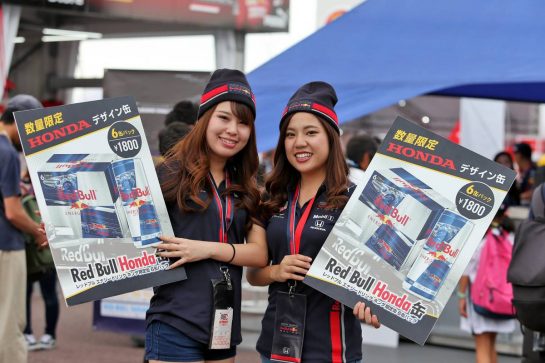 Circuit atmosphere - Red Bull vendors.
11.10.2019. Formula 1 World Championship, Rd 17, Japanese Grand Prix, Suzuka, Japan, Practice Day.
- www.xpbimages.com, EMail: requests@xpbimages.com - copy of publication required for printed pictures. Every used picture is fee-liable. © Copyright: Moy / XPB Images