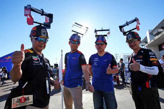 Circuit atmosphere - Fans in the Fan Zone.
13.10.2019. Formula 1 World Championship, Rd 17, Japanese Grand Prix, Suzuka, Japan, Sunday.
- www.xpbimages.com, EMail: requests@xpbimages.com - copy of publication required for printed pictures. Every used picture is fee-liable. © Copyright: Filipe / XPB Images