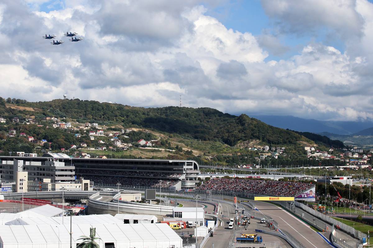 Circuit atmosphere - air display.