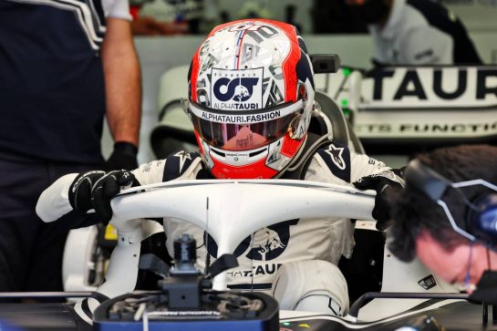 Pierre Gasly (FRA) AlphaTauri AT03.
10.03.2022. Formula 1 Testing, Sakhir, Bahrain, Day One.
- www.xpbimages.com, EMail: requests@xpbimages.com © Copyright: Batchelor / XPB Images