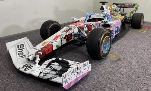 Special 'Senna Now' art car to be exhibited at Imola