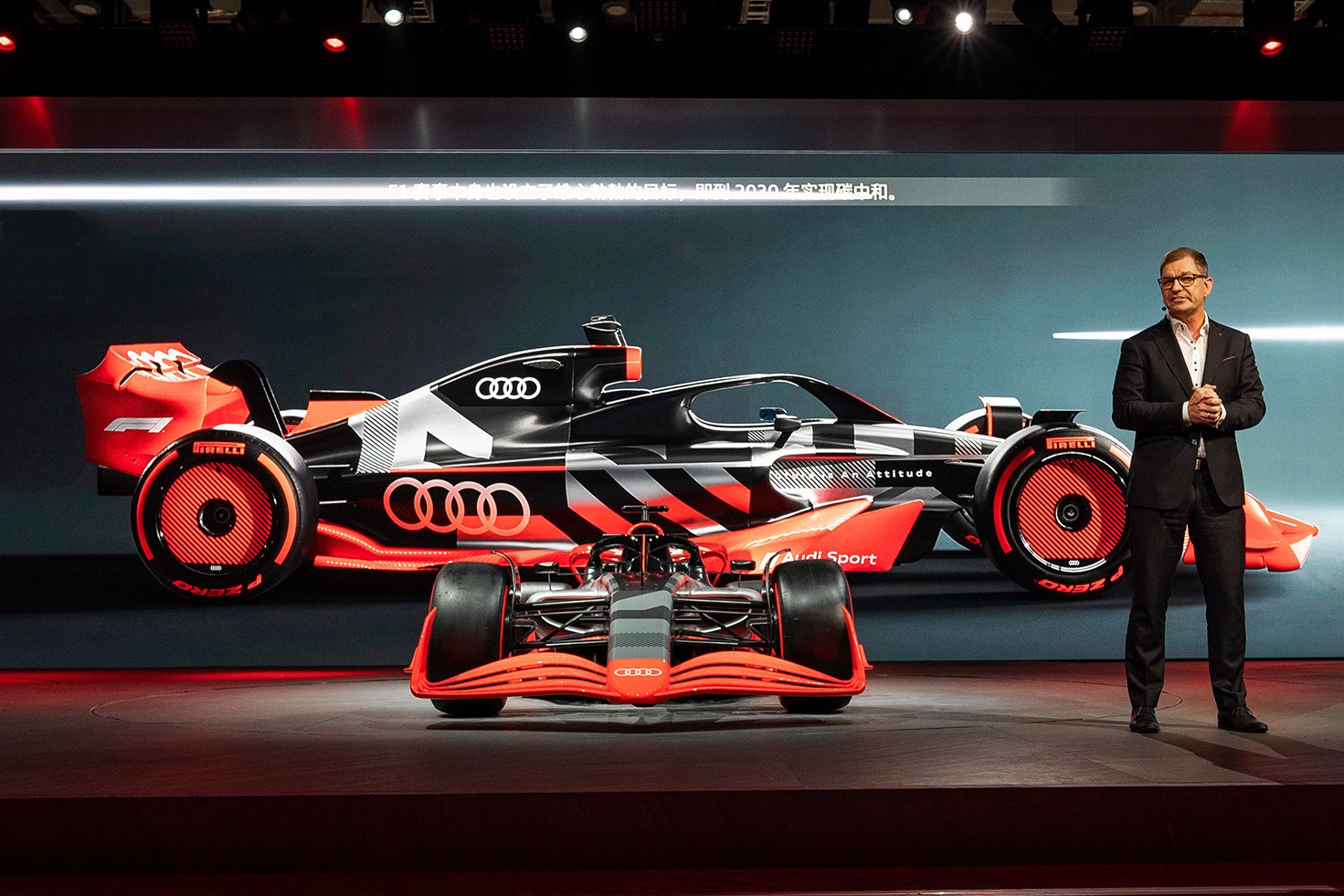 Revealed: Audi F1 team sets the target year to become the 'final product' :  PlanetF1