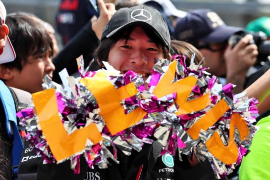 Circuit atmosphere - Lewis Hamilton (GBR) Mercedes AMG F1 fans.
04.04.2024. Formula 1 World Championship, Rd 4, Japanese Grand Prix, Suzuka, Japan, Preparation Day.
- www.xpbimages.com, EMail: requests@xpbimages.com © Copyright: Moy / XPB Images