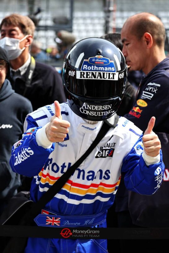 Circuit atmosphere - fans.
04.04.2024. Formula 1 World Championship, Rd 4, Japanese Grand Prix, Suzuka, Japan, Preparation Day.
- www.xpbimages.com, EMail: requests@xpbimages.com © Copyright: Moy / XPB Images