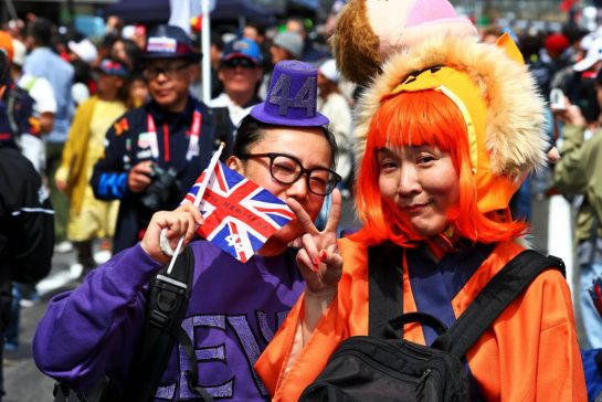 Circuit atmosphere - Lewis Hamilton (GBR) Mercedes AMG F1 fans.
04.04.2024. Formula 1 World Championship, Rd 4, Japanese Grand Prix, Suzuka, Japan, Preparation Day.
- www.xpbimages.com, EMail: requests@xpbimages.com © Copyright: Coates / XPB Images