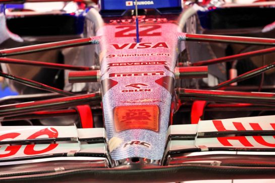 RB VCARB 01 - denim livery.
19.09.2024. Formula 1 World Championship, Rd 18, Singapore Grand Prix, Marina Bay Street Circuit, Singapore, Preparation Day.
- www.xpbimages.com, EMail: requests@xpbimages.com © Copyright: Batchelor / XPB Images