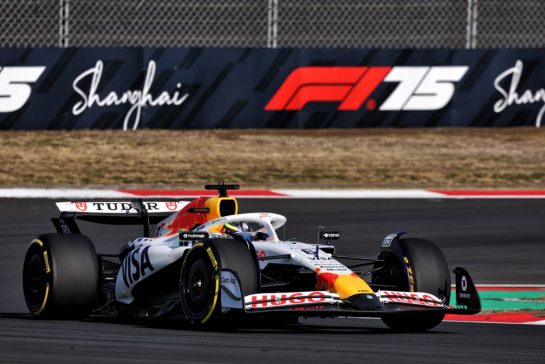 Isack Hadjar (FRA) Racing Bulls VCARB 02.
21.03.2025. Formula 1 World Championship, Rd 2, Chinese Grand Prix, Shanghai, China, Sprint Qualifying Day.
- www.xpbimages.com, EMail: requests@xpbimages.com © Copyright: Moy / XPB Images