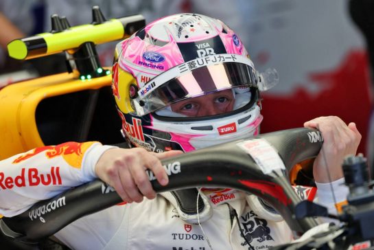 Liam Lawson (NZL) Racing Bulls Formula One Team VCARB 03.
28.03.2026. Formula 1 World Championship, Rd 3, Japanese Grand Prix, Suzuka, Japan, Qualifying Day.
- www.xpbimages.com, EMail: requests@xpbimages.com © Copyright: Batchelor / XPB Images