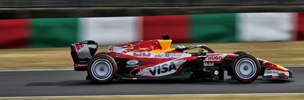 Suzuka Speed Trap: Who is the fastest of them all?